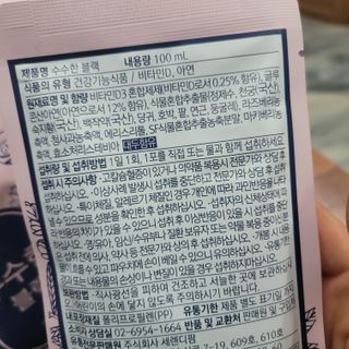 삼남매 맘^^님이 올린 리뷰 사진 3