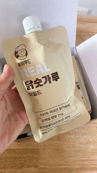 에이치님이 올린 리뷰 사진 2