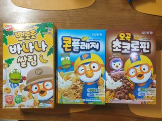 써니써니썬님이 올린 리뷰 사진 4