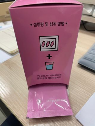 끼리릿님이 올린 리뷰 사진 3
