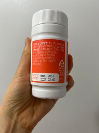 자자님이 올린 리뷰 사진 2