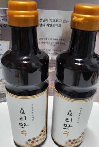 희야님이 올린 리뷰 사진 2