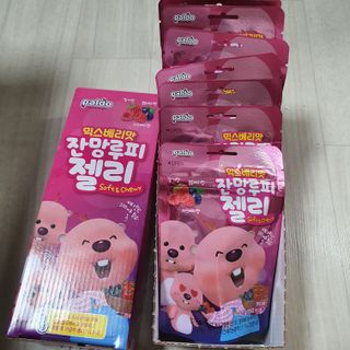 [팔도] 잔망루피젤리 믹스베리맛 42g 8개 — 5점을 준 리뷰어가 2022년 3월 올린 사용 사진