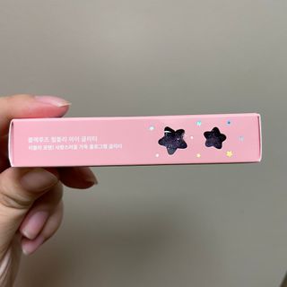 숭늉님이 올린 리뷰 사진 2