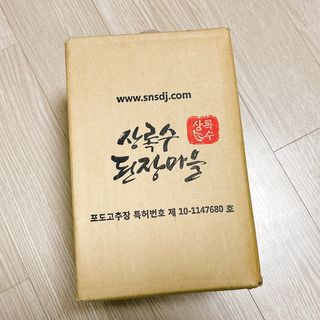 냐냐님이 올린 리뷰 사진 2