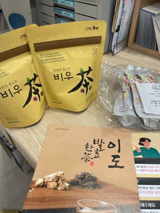 으니으닝님이 올린 리뷰 사진 1
