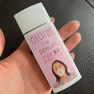 0xuan0님이 올린 리뷰 사진 1