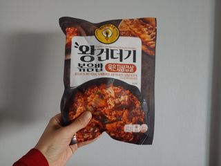 한성기업 무볼레 왕건더기 볶음밥 묵은지삼겹살 — 5점을 준 리뷰어가 2021년 10월 올린 사용 사진
