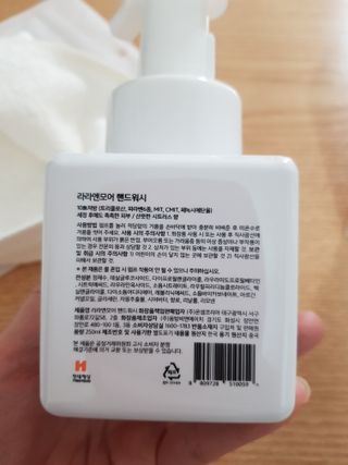 빛날Hwan님이 올린 리뷰 사진 2