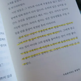 전문대게잡이님이 올린 리뷰 사진 2