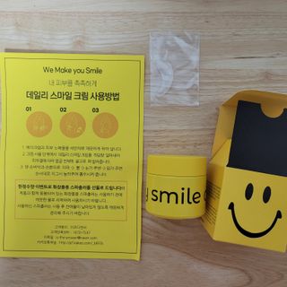 딸기피치❤님이 올린 리뷰 사진 1