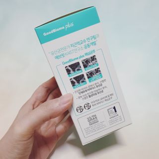 프리마인 유산균 국가지정연구소 선정, 살아있는 생유산균 200억 마리의 힘. 유산균n굿바이옴플러스 — 5점을 준 리뷰어가 2021년 10월 올린 사용 사진