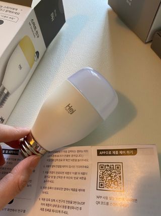 헤이홈 LED전구 화이트 스마트 전구 wifi 연결 스마트폰 연동 음성제어 원격제어 — 5점을 준 리뷰어가 2021년 5월 올린 사용 사진