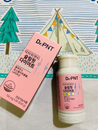 닥터피엔티 [Dr.PNT] 하루 2알로 건강한 다이어트! 한겨울에도 체지방만 쏙~ 슬림핏 다이어트 — 4.5점을 준 리뷰어가 2023년 2월 올린 사용 사진