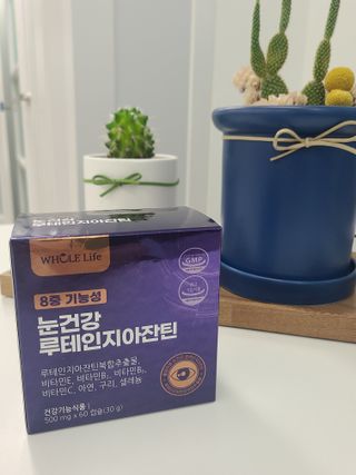 굼탱님이 올린 리뷰 사진 1