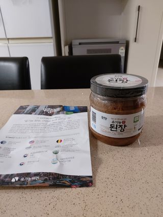몽이님이 올린 리뷰 사진 1