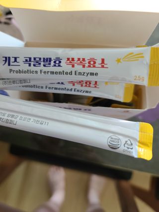 다솜이마마님이 올린 리뷰 사진 2