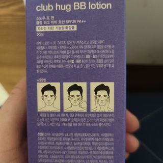 베리오사님이 올린 리뷰 사진 2