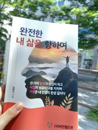 수령광님이 올린 리뷰 사진 1