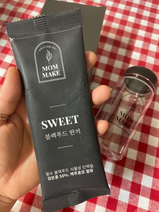 [맘메이크] 블랙푸드 한끼 — 5점을 준 리뷰어가 2021년 7월 올린 사용 사진