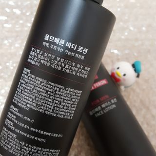 웰피아생활건강 웰피아 올인원 남성화장품 옴므페론 — 5점을 준 리뷰어가 2023년 1월 올린 사용 사진