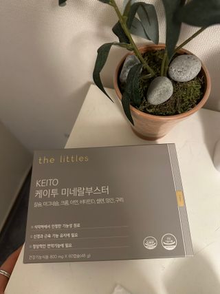 sehee님이 올린 리뷰 사진 3