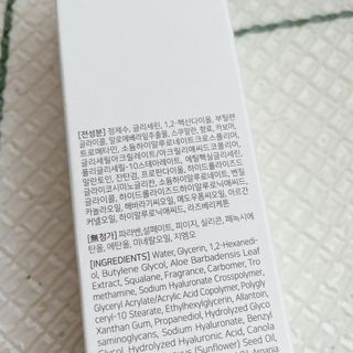 아이레시피 아쿠아피토플렉스 크림 인 젤 100ml — 5점을 준 리뷰어가 2022년 12월 올린 사용 사진