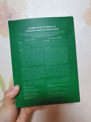 선선하님이 올린 리뷰 사진 2