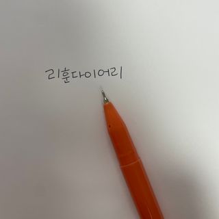 써리님이 올린 리뷰 사진 3