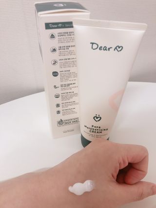 은방울소녀님이 올린 리뷰 사진 1