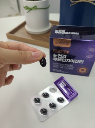 굼탱님이 올린 리뷰 사진 3