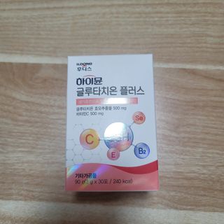 뽀잉뽀잉님이 올린 리뷰 사진 1