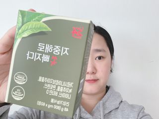 클린24시간 지중해로 쏙빠지다 1SET (800mg*60정) — 5점을 준 리뷰어가 2023년 1월 올린 사용 사진