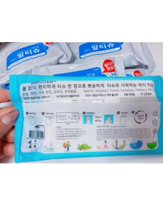 [엠메이데이] 안심 알티슈 20매 x 7 — 5점을 준 리뷰어가 2022년 1월 올린 사용 사진