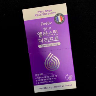 필리브 엘라스틴 더 리프트 — 5점을 준 리뷰어가 2021년 10월 올린 사용 사진
