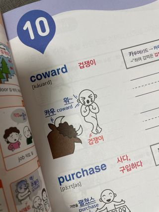 계란이네님이 올린 리뷰 사진 3
