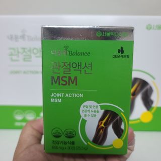 꿀유자님이 올린 리뷰 사진 3
