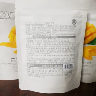 고고고님이 올린 리뷰 사진 3