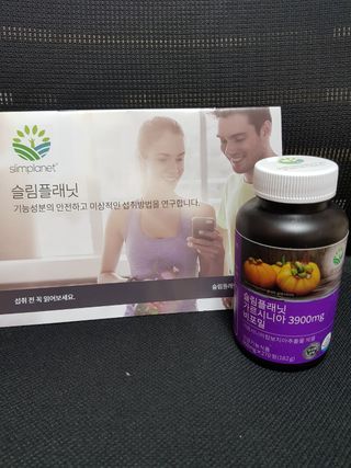 슬림플래닛 가르시니아 3900mg — 5점을 준 리뷰어가 2021년 3월 올린 사용 사진