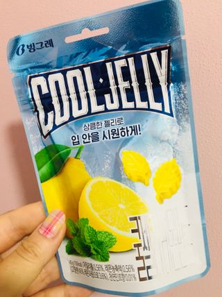큐니님이 올린 리뷰 사진 1