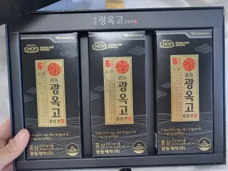 으나으나님이 올린 리뷰 사진 2