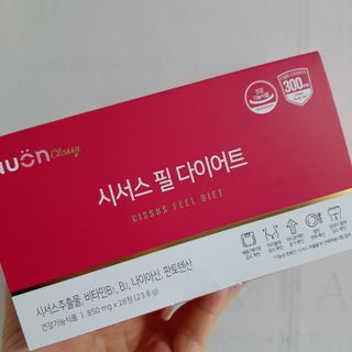 잠시 길을 잃었어님이 올린 리뷰 사진 4