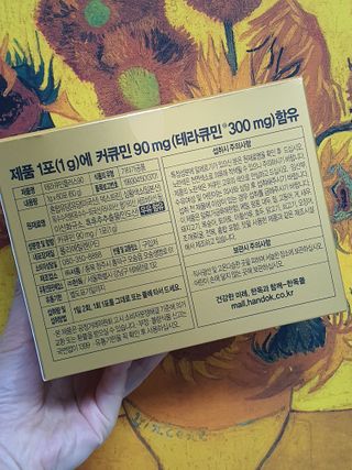 무무아내님이 올린 리뷰 사진 2