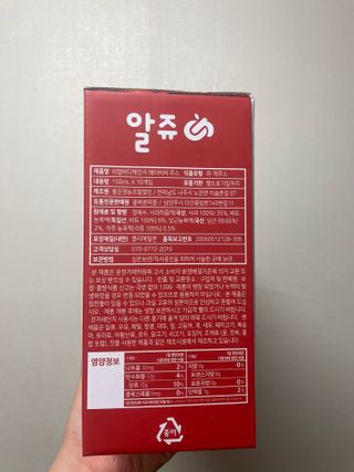 보밍님이 올린 리뷰 사진 2