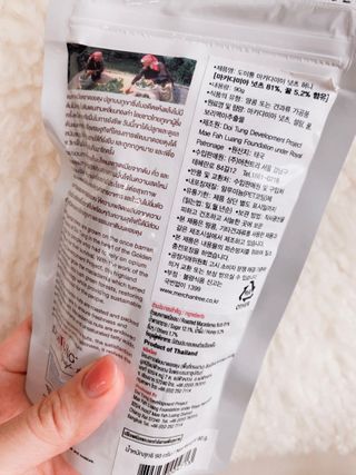 도이퉁 마카다미아 넛츠 90g 마카넛 허니 — 5점을 준 리뷰어가 2021년 2월 올린 사용 사진