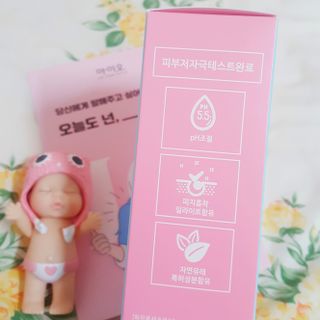 ㅇㅇ님이 올린 리뷰 사진 2