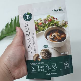 이하나벼룩둘님이 올린 리뷰 사진 4