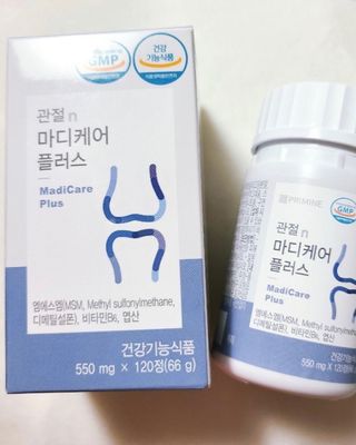 프리마인 평생 써야하는 관절의 건강을 위한 완벽설계 솔루션 관절n마디케어 플러스 120정 — 5점을 준 리뷰어가 2021년 9월 올린 사용 사진