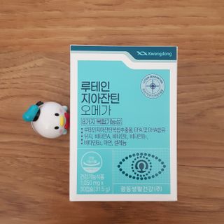 광동생활건강 [8가지 복합기능성] 광동 루테인지아잔틴 오메가 — 5점을 준 리뷰어가 2023년 2월 올린 사용 사진
