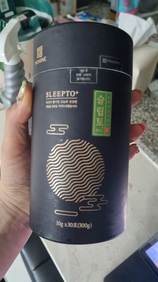 프리마인 자체 기업부설 연구소에서 찾아낸 건강한 수면의 비밀.  슬립토 플러스 30포 — 5점을 준 리뷰어가 2022년 4월 올린 사용 사진